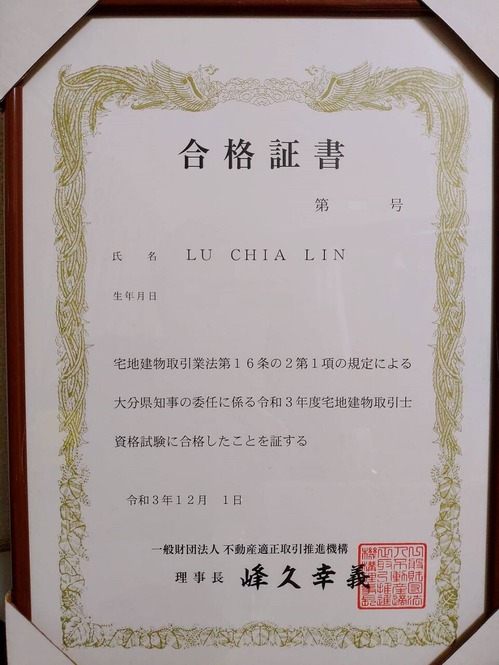 £Ì£Õ¹ç³Ê¾Ú½ñ