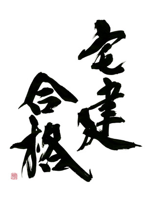image011