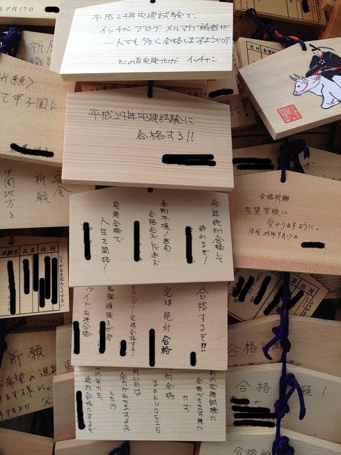 �����̎�����Ǽ