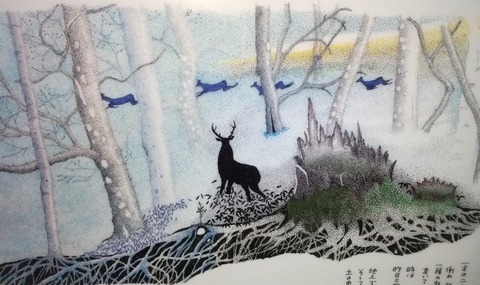 エモパーに誘われて倉本聰点描画展へ。