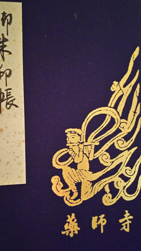 お焚きあげという手があったのか。