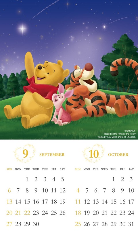 ランチ友達と近所のカ―ブスにアポをとる。