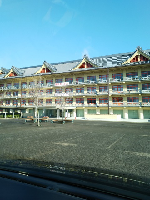 20日からおやさと会場も、休講。