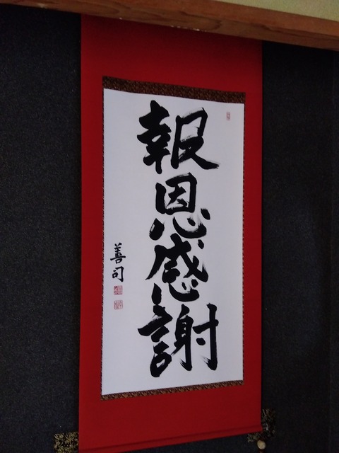 IMG_2022-11-03-12-03-38-011