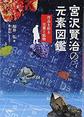 結婚も仕事も、契約だし、信頼関係が何より大事。