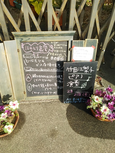 １日先輩と営業と、マスクをめぐる思案。