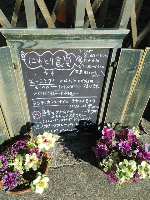 シングルマザーの皆さまの、悲鳴が聞こえる。