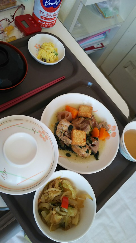 珍しくランチタイム