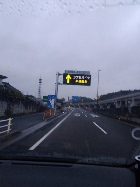 IMG_2022-11-01-16-51-01-577