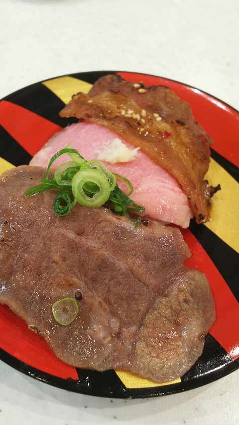 オリンピックチケット玉砕記念、かっぱ寿司食べ放題。