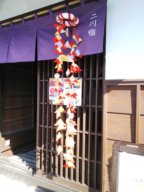 駒屋さんでめおと展、ランチ、街ゼミ、ココニコ、ジョイフル。