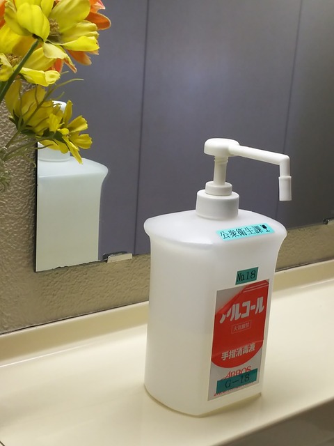 緊急事態宣言発令か？おぢばの消毒ポンプの数が、どんどん増えて行く。