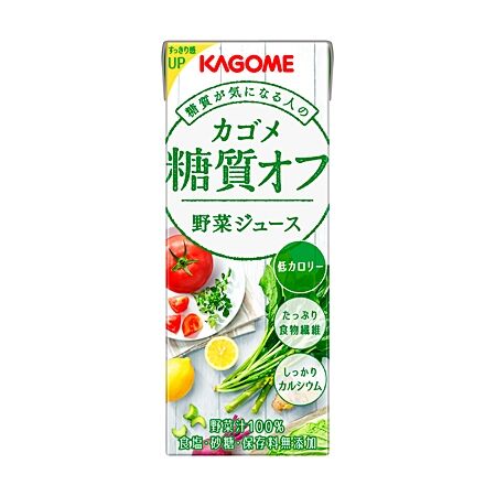 母が作ってくれた野菜ジュースと同じ味がする。