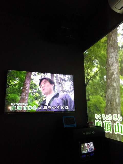 カーブスは、肺活量に効く。映画『Cats』初日の吹き替え版。