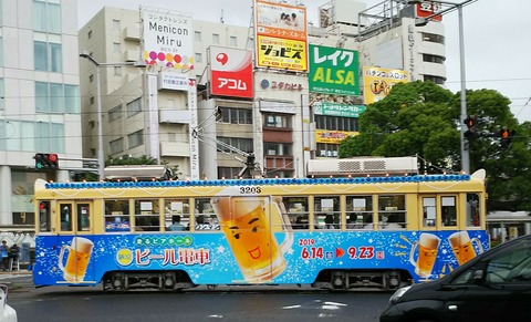 がんと言われたあなたの心に起こること～標準治療は、平均ではなく最高の治療～