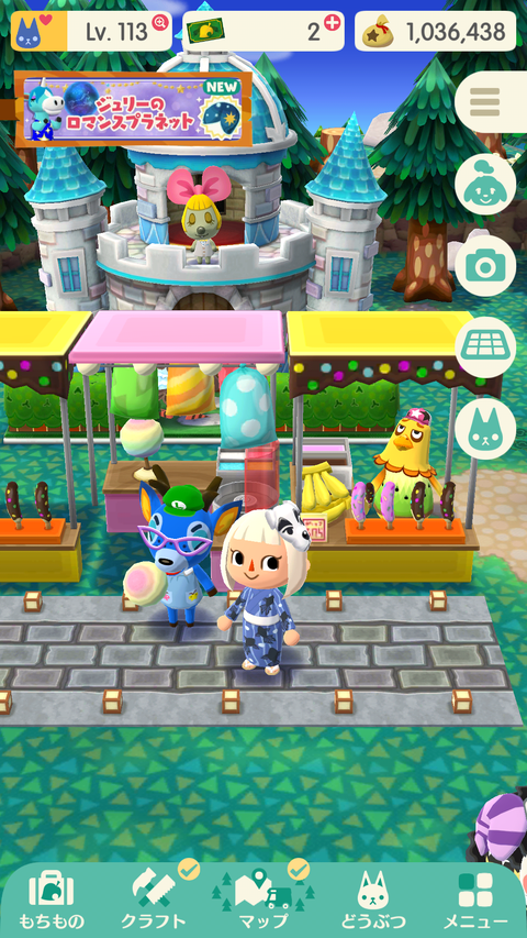 目に見えないものを信じる、形のないものを立てる。