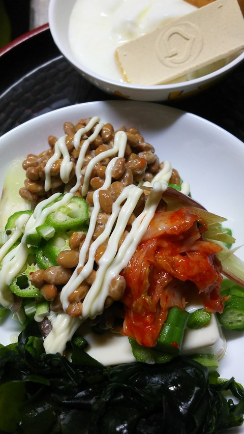 万歩計の目標設定を、一日8000歩から6500歩にダウンしました。