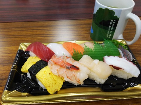 １月31日をもって、栄転が決まる。