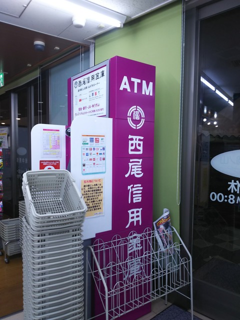 所属教会の長老の御霊うつしに参列