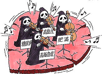 死の四重奏の『答え合わせ会』を開催しました。