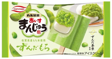 大切な方のお葬儀