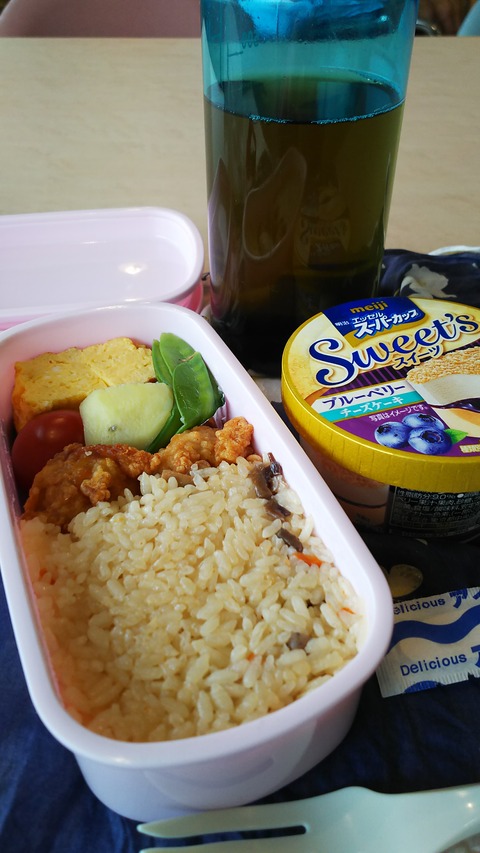 はじめまして。