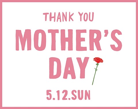 寝かせ玄米と豆乳レモンチキンカレー