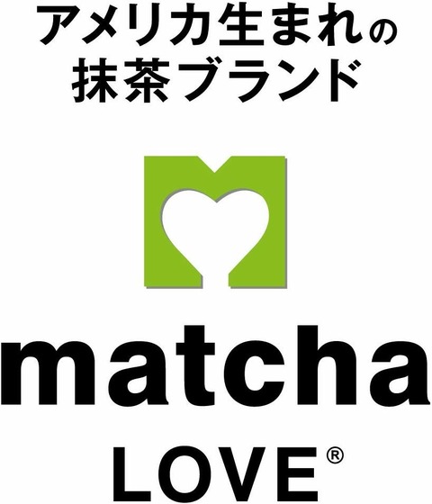 ITOEN振って作って飲む抹茶と、『とくし丸のキセキ』。