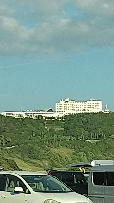 お色直しと、伊良湖岬。