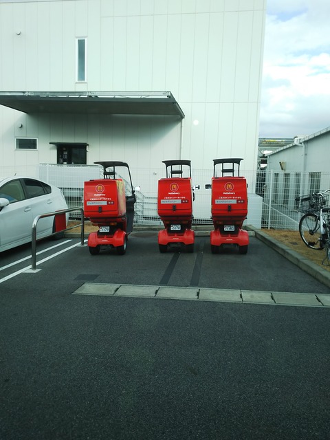 所属教会の月次祭と、副業の研修がスタートした。