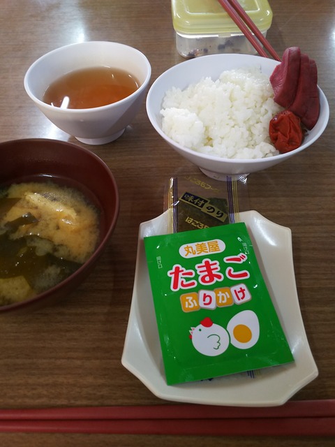 『おしん』最終話