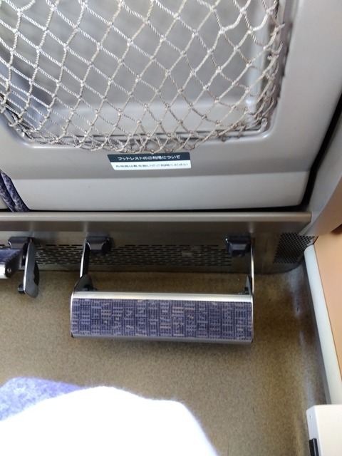 IMG_2023-12-24-15-25-16-081