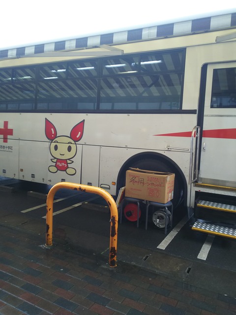 ６人集まって、メンバー会議の結果、全員一致でひのきしんを見合わせる。