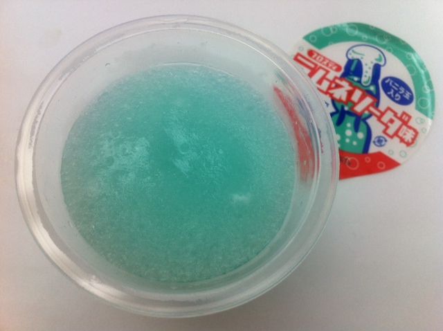 フロスティ ラムネソーダ味 アイスクリームソムリエ ぜんざえもん のblog