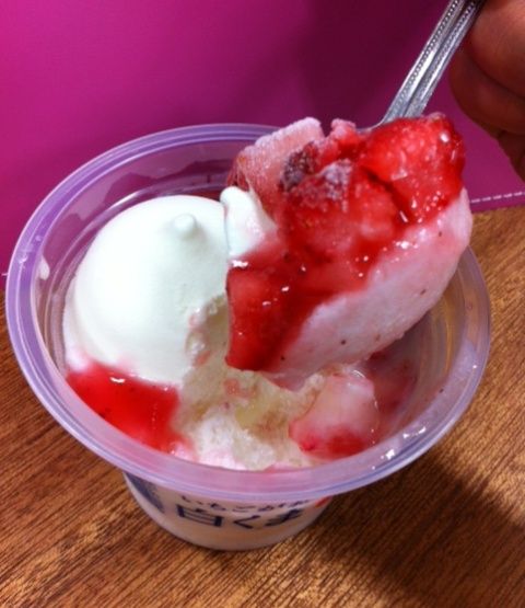 いちごがおいしい 白くま いちご アイスクリームソムリエ ぜんざえもん のblog いちごがおいしい 白くま いちご アイスクリームソムリエ ぜんざえもん のblog