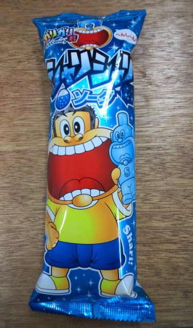 シャリシャリ君 ソーダ アイスクリームソムリエ ぜんざえもん のblog