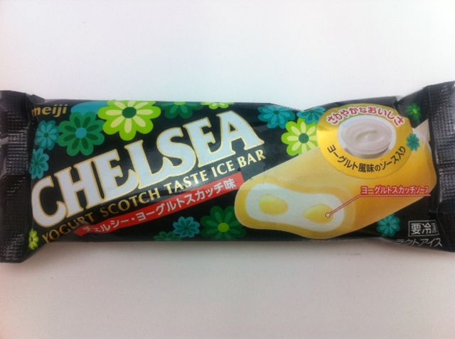 明治チェルシーアイスバー ヨーグルトスカッチ味 アイスクリームソムリエ ぜんざえもん のblog