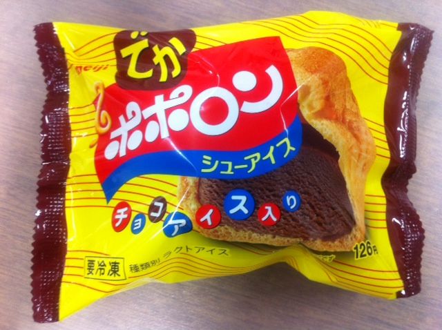 でかポポロン シューアイス アイスクリームソムリエ ぜんざえもん のblog でかポポロン シューアイス アイスクリームソムリエ ぜんざえもん のblog
