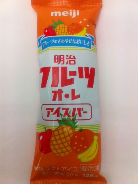 明治フルーツオレアイスバー アイスクリームソムリエ ぜんざえもん のblog