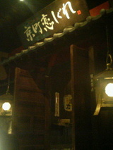 530415f6.jpg