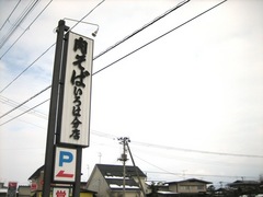 0111 ������ʬŹ07