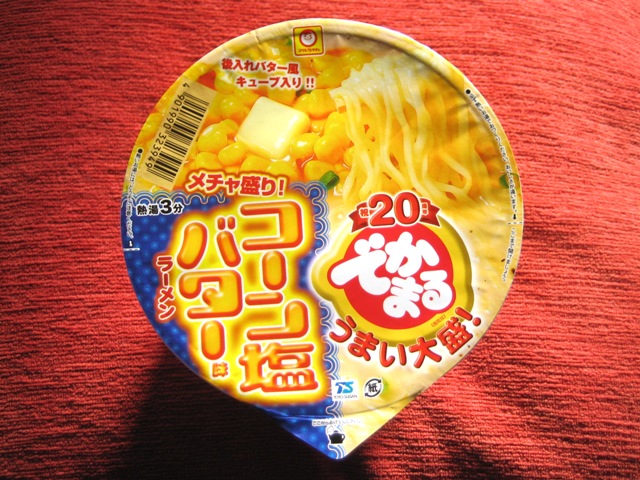 マルちゃん でかまる メチャ盛り コーン塩バター味ラーメン 食癖