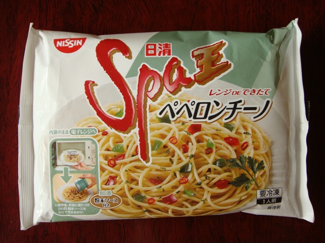 日清 Spa王 ペペロンチーノ 食癖