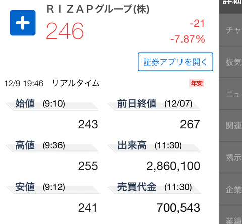173A107C-C07D-4CE7-AF4A-8E74CE49D8E9