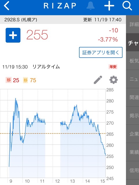 82595A96-62E9-489B-B168-CEACC11B77E3