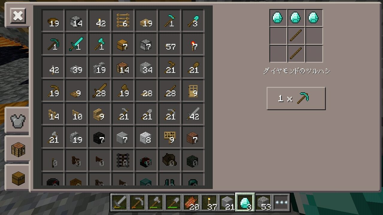その73 黒曜石製造機を作る 2 2 たけろぐ Minecraft部 その73 黒曜石製造機を作る 2 2 たけろぐ Minecraft部