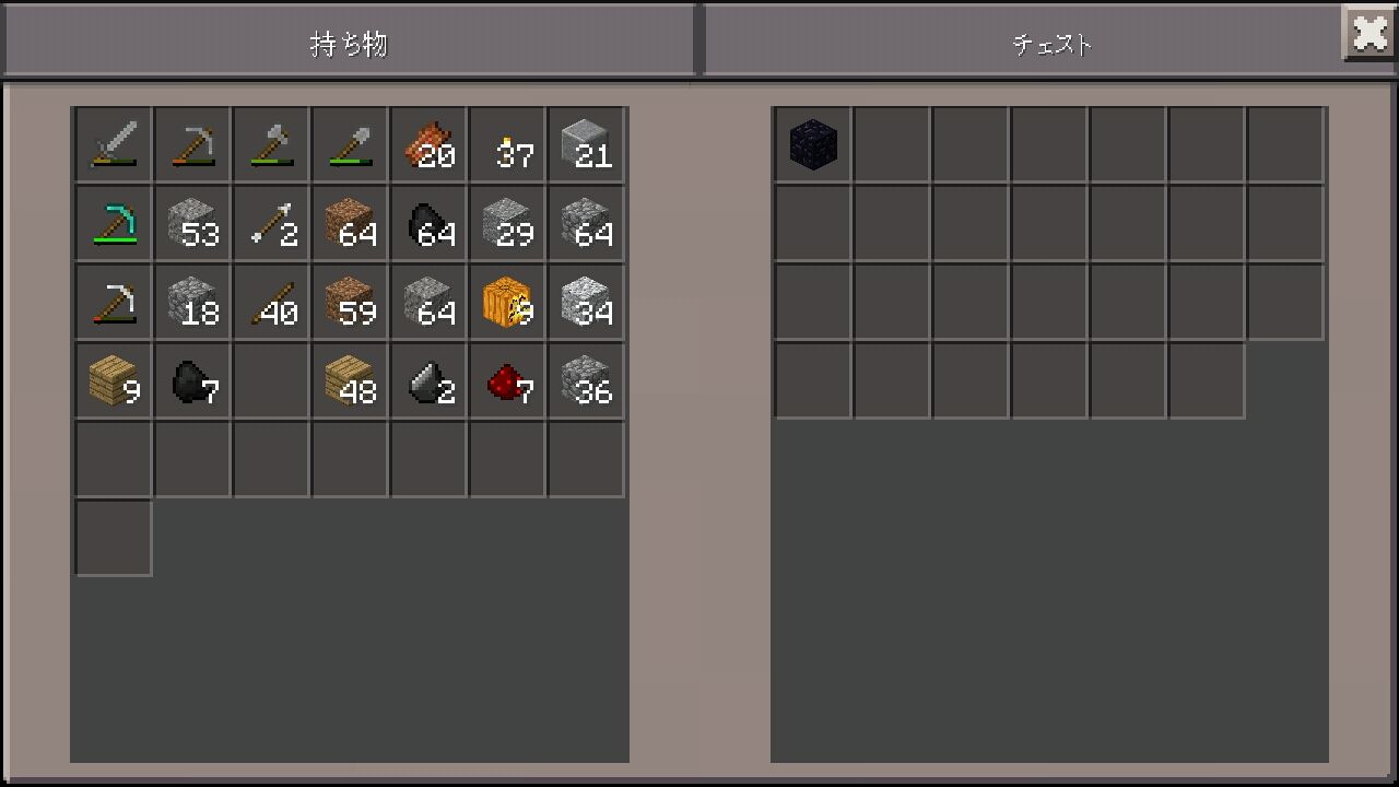 その73 黒曜石製造機を作る 2 2 たけろぐ Minecraft部 その73 黒曜石製造機を作る 2 2 たけろぐ Minecraft部