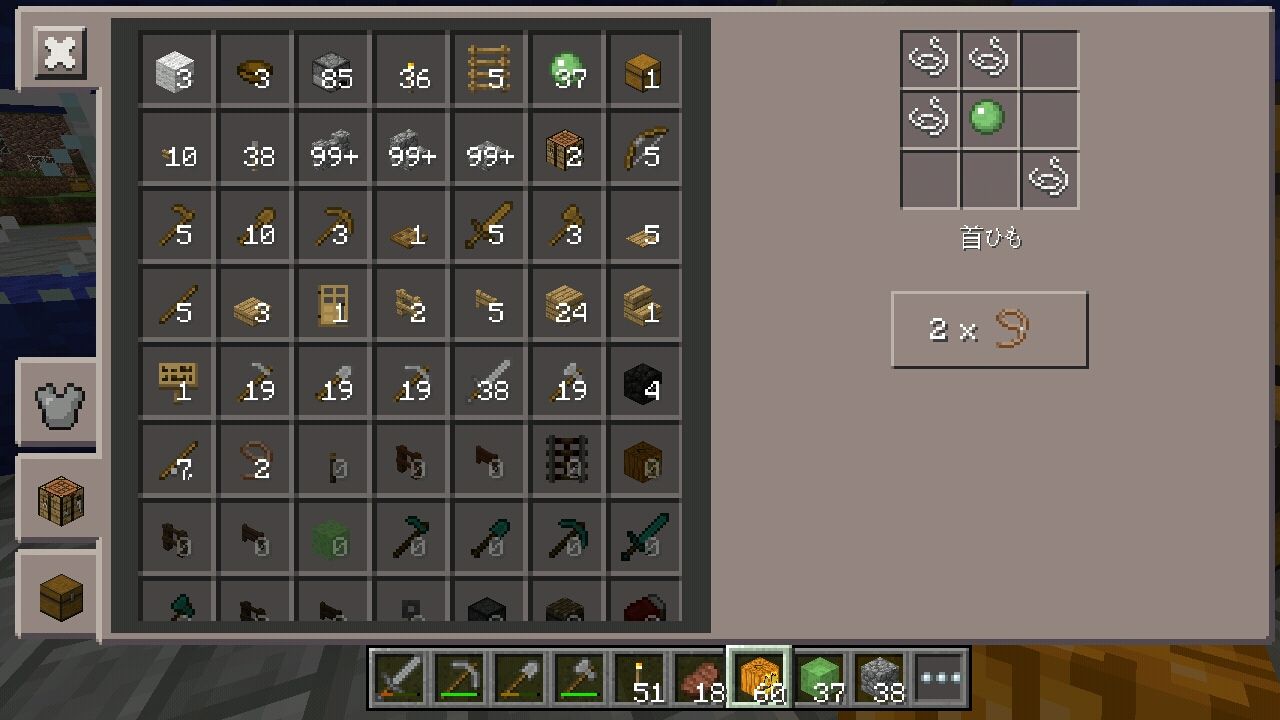 その ゴーレムトラップ群建設 1 2 たけろぐ Minecraft部