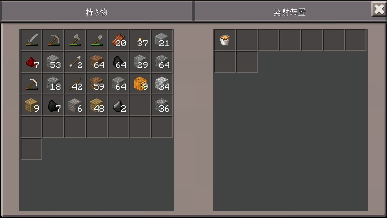 その73 黒曜石製造機を作る 2 2 たけろぐ Minecraft部 その73 黒曜石製造機を作る 2 2 たけろぐ Minecraft部