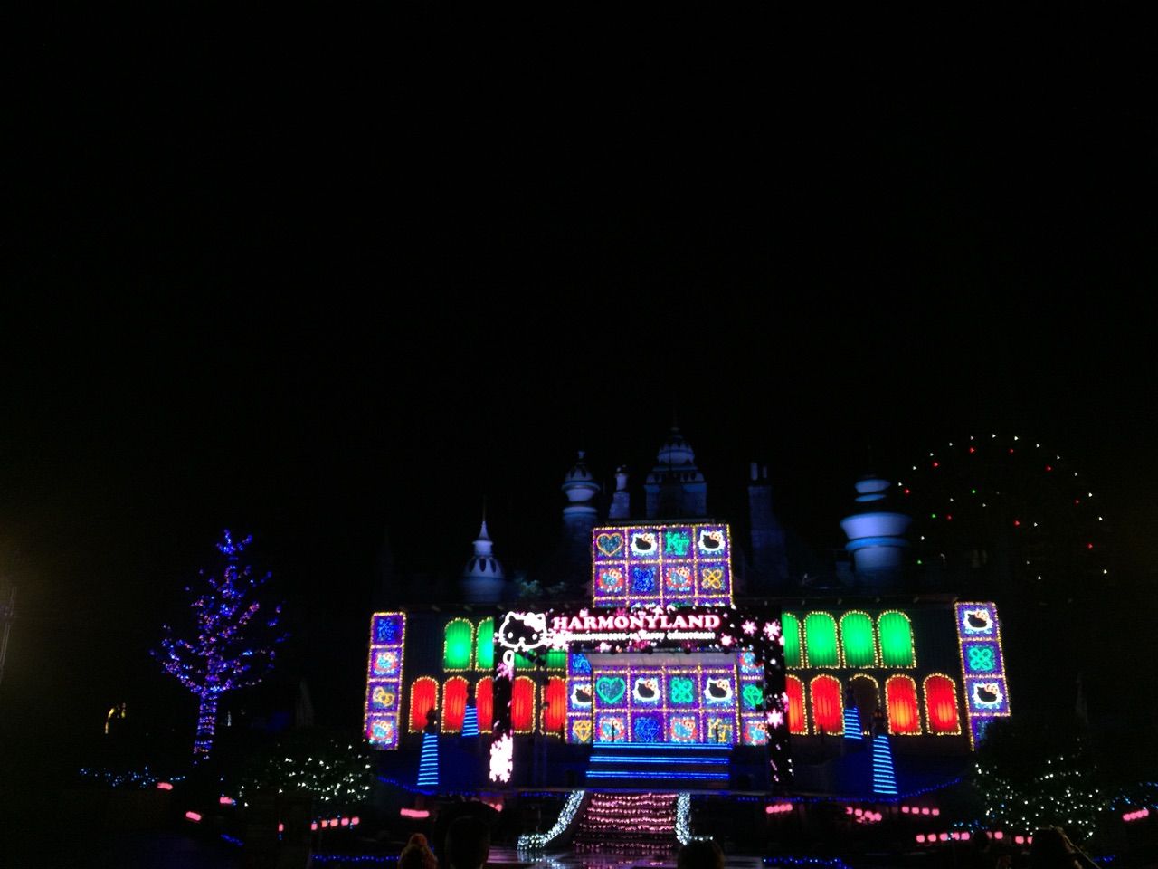 クリスマスファンタジー15 ハーモニーランドに行ってきた キティの遊ら湯ら散歩道 クリスマスファンタジー15 ハーモニーランドに行ってきた キティの遊ら湯ら散歩道